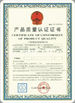 China Guangzhou kehao Pump Manufacturing Co., Ltd. zertifizierungen